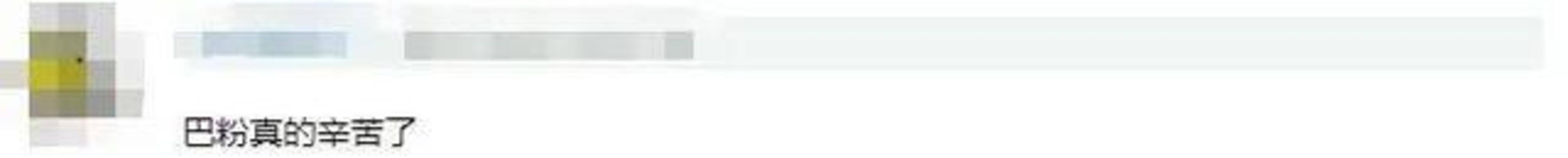 屈楚萧|《长歌行》吴磊热巴搭档cp感爆棚，服化道却惹争议？