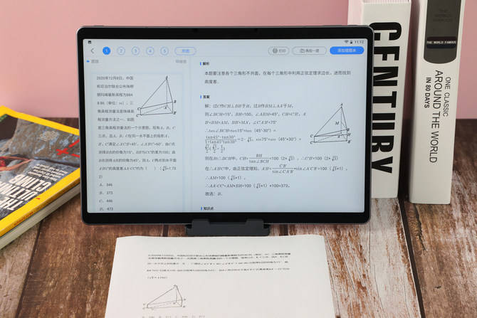 辅导|AI辅助让孩子学习更高效 科大讯飞AI学习机T10体验