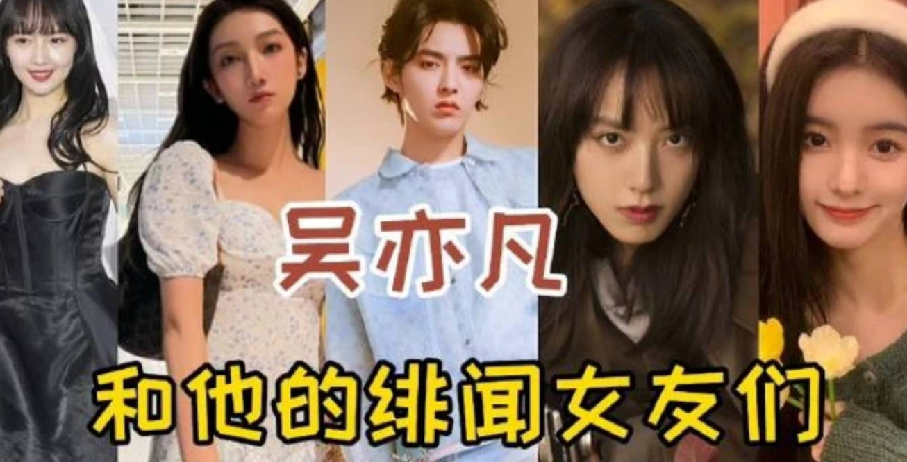 原创曝都美竹疑似被关进精神病院，称在医院偶遇她，并晒出同名检查单