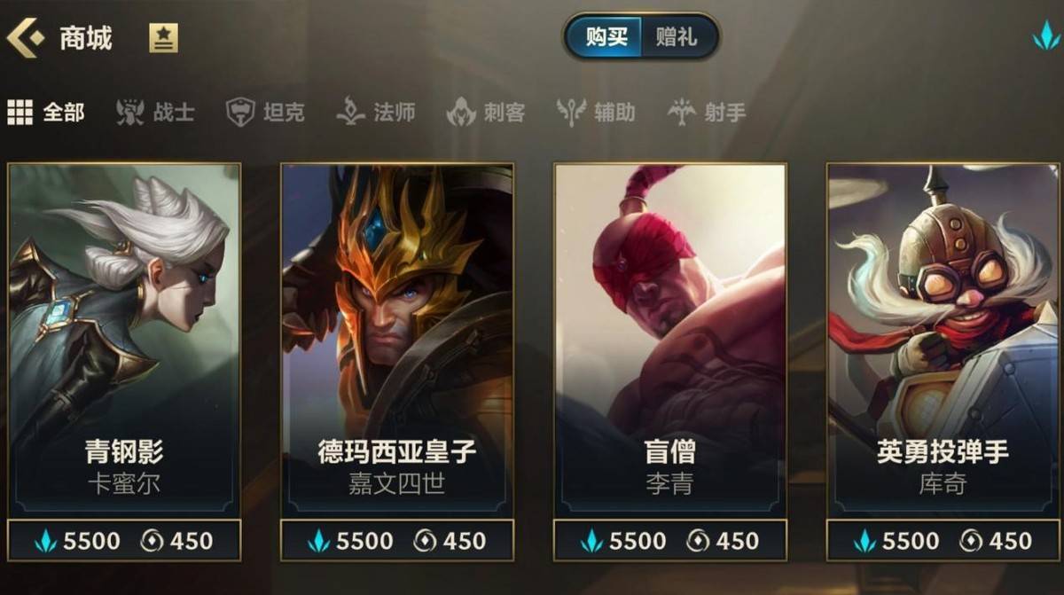 LOL体验服转换器：畅玩测试服的便捷工具