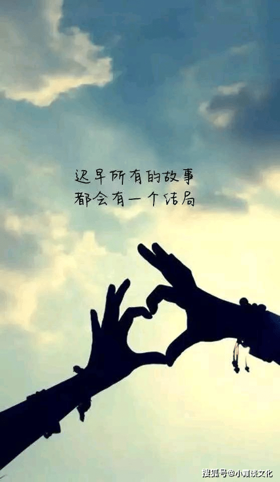 超级虐心的伤感说说,深情凄美,犀利扎心