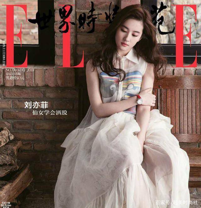 纱裙|天仙下凡换风格，刘亦菲vogue帅极了，五颜六色驾驭无压力