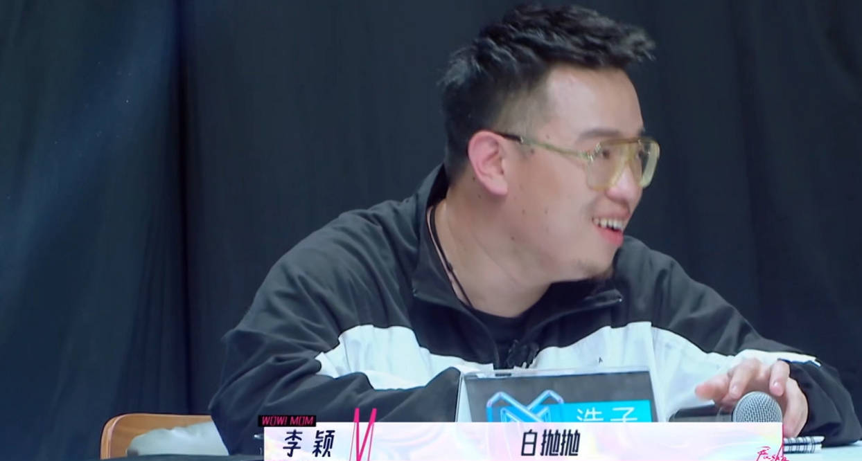 时尚|没文化，没情商，一句话让刘雯掩面无语，董又霖凭什么当评委？！