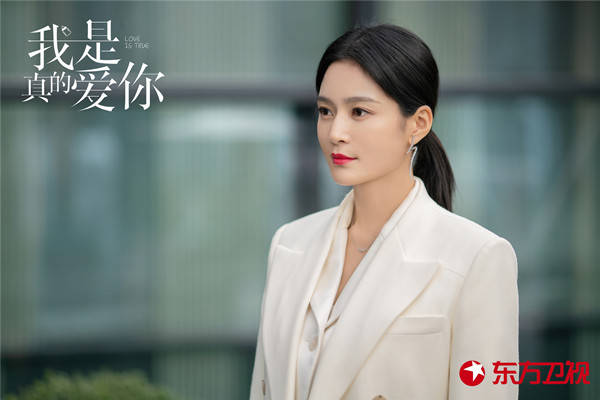 角色|《我是真的爱你》开播 刘涛、李念、王媛可分解女性人生课题