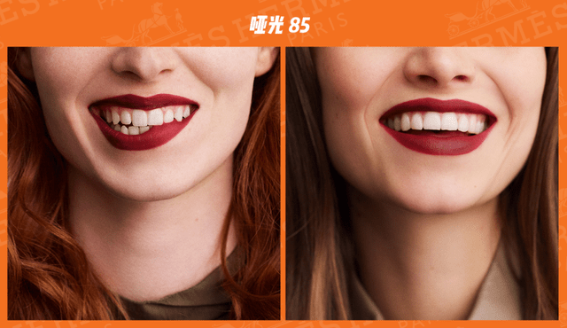颜色|All in 爱马仕，很难吗？（傲娇脸）
