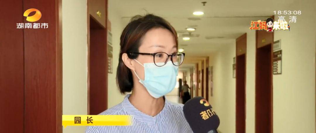 小区|一小区60多名孩子被幼儿园拒之门外！教育局介入