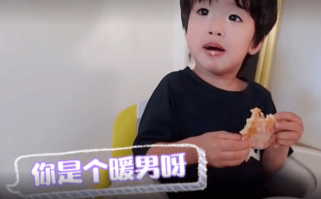 披萨|麦迪娜孕晚期状态好，被2岁儿子天天夸漂亮，大赞丹尼尔又暖又帅？