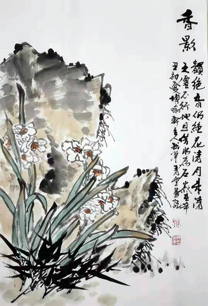 安徽画家陈雷艺术简介