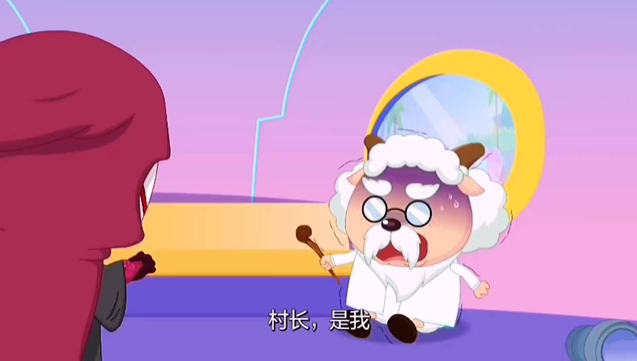 原来影子就是美羊羊的妈妈倩羊羊喜羊羊与灰太狼决战次时代