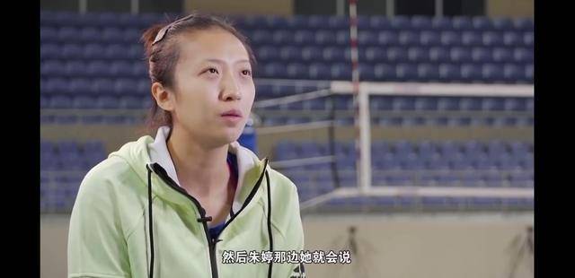里约|中国女排奥运最新画面：丁霞妙传，朱婷点赞示意，刘晏含竖大拇指