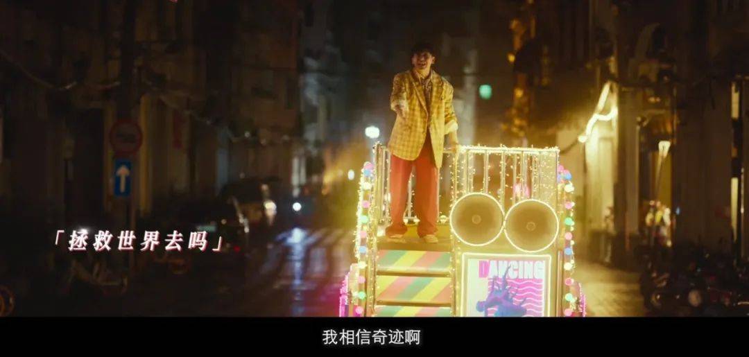 青春|奔着彭彭去看的电影,看完后觉得有点对不起我