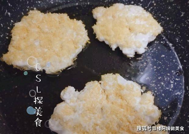 方法|苹果别生吃了,学会这个方法,香甜软糯又解馋,做法超简单