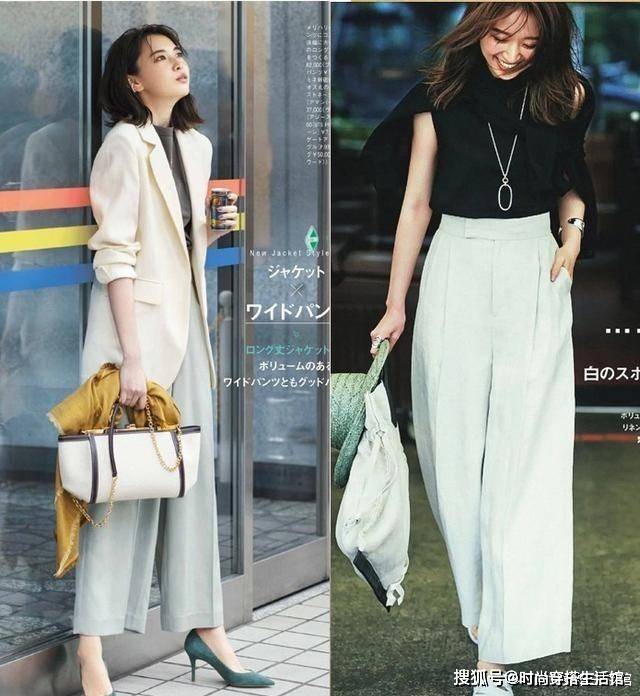 大法|穿来穿去还是这“阔腿裤”更时髦，显瘦百搭，谁穿谁好看