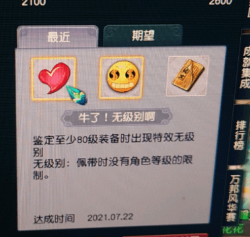 3a5b621a77d34968a4a90907c7a40449.png