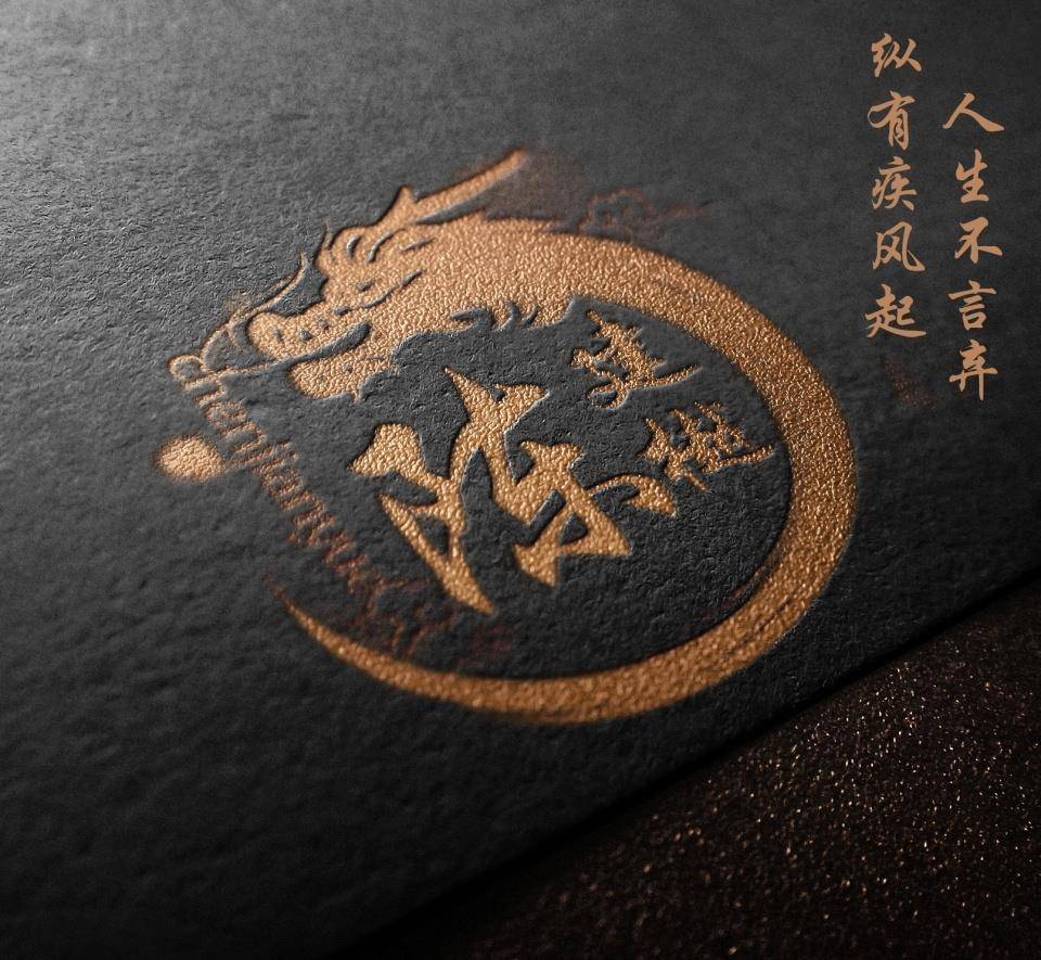 应是|粉丝留言的微信头像已做好，30张个性大气签名头像，请查收带走！