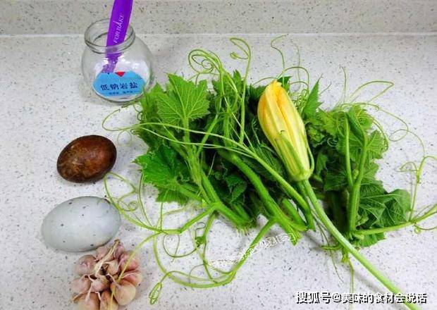 蒜什么时候打药最好 536415b98949468c94fd7debf4b20221.jpeg