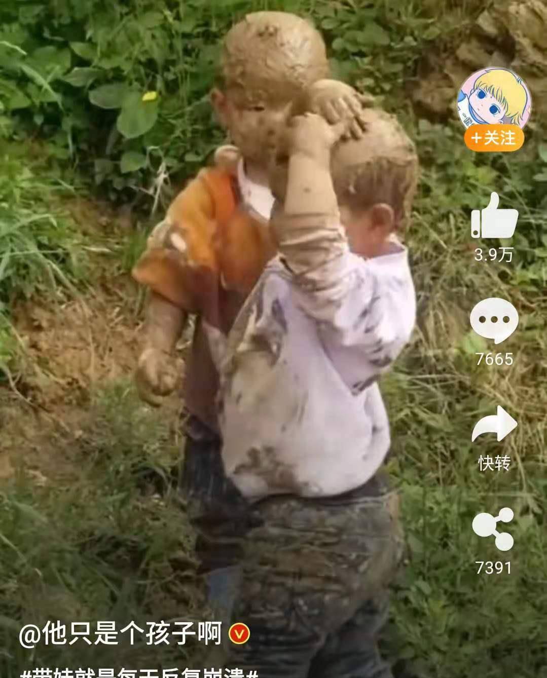 玩具|这些带娃的瞬间，你看像笑话，在妈妈是日常