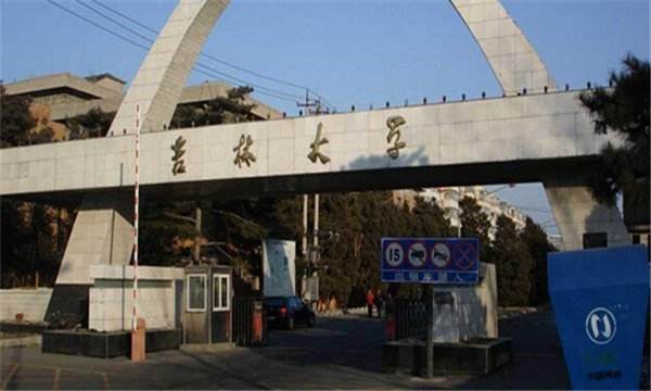 985排行_985高校排行迎来大洗牌,清北稳坐第一把交椅,人大晋升第二梯队(2)