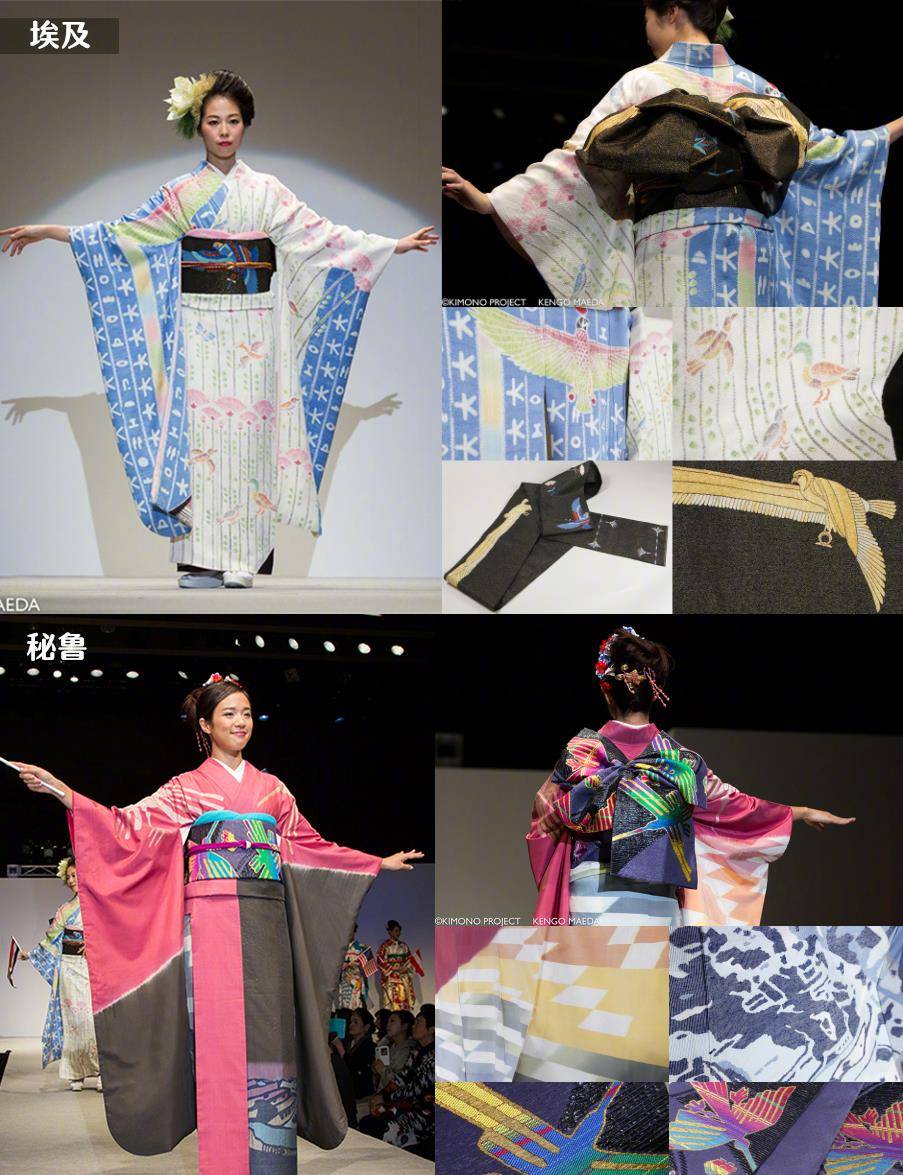 黑色|东京奥运会于今日开幕 各国代表团服装曝光引发讨论