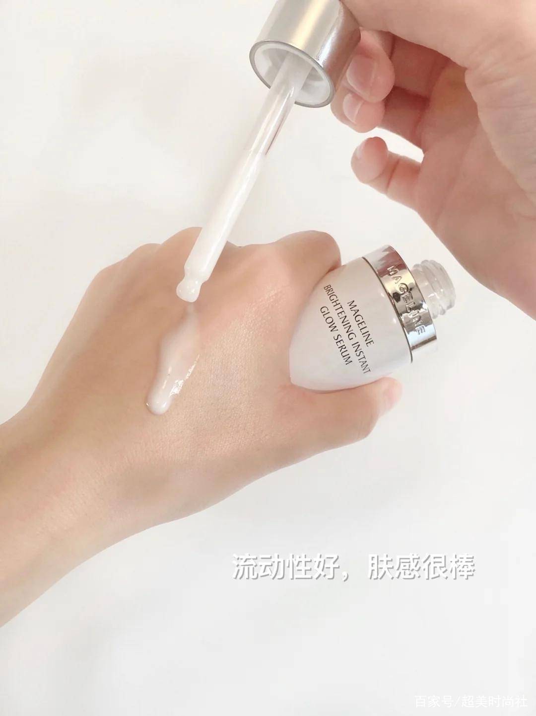 夏天|想拥有女明星的同款素颜？除了美白，抗老也很重要