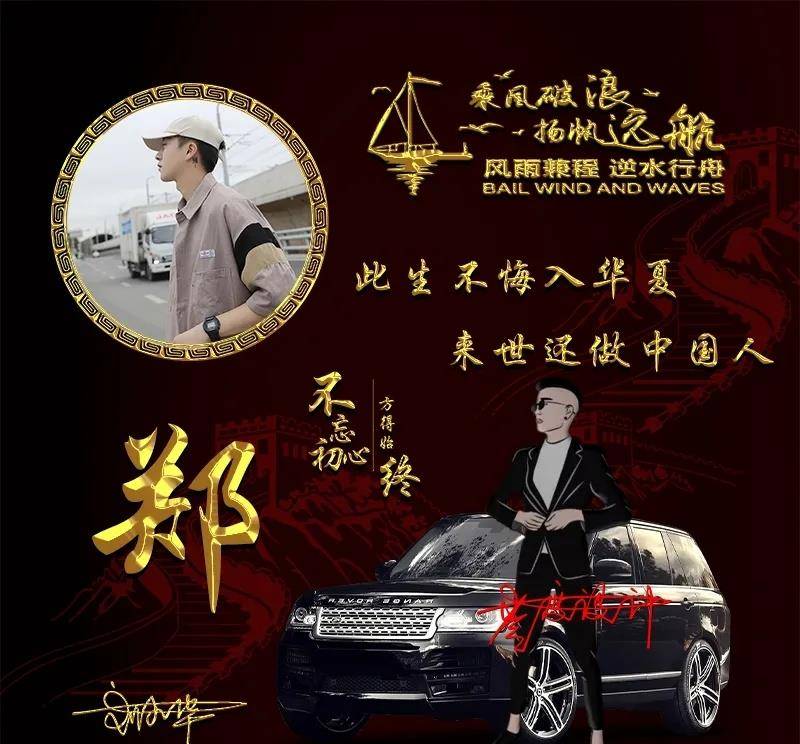 应是|粉丝留言的微信头像已做好，30张个性大气签名头像，请查收带走！