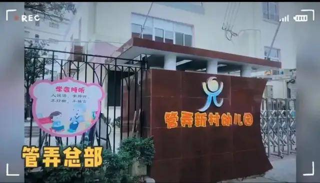 国家|聚焦！卫健委：供需缺口大，入托率仅5.5%！上海28所优质公办园托班大盘点！