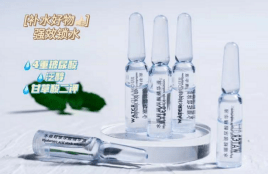 肤质|干皮如何在炎炎夏日保养护肤？