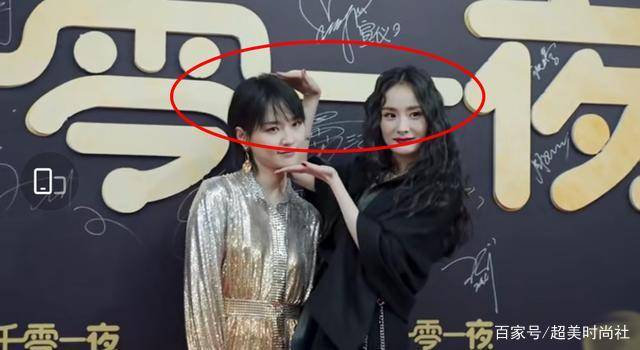 周笔畅|一千零一夜晚会明星造型翻车！周笔畅穿胖了一圈，郑爽牙签腿吓人