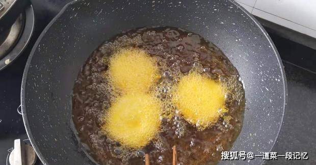 温度|喜欢吃炸油糕的收藏了，这样做简单又快速，几分钟搞定一家人早餐