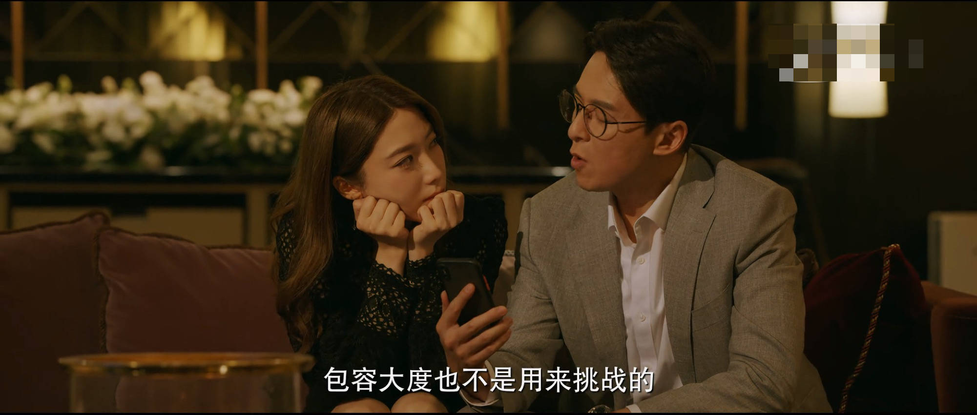 尤姗姗|《北辙南辕》“不愿醒来”的司梦：戳痛女人软肋，自助者天才助！