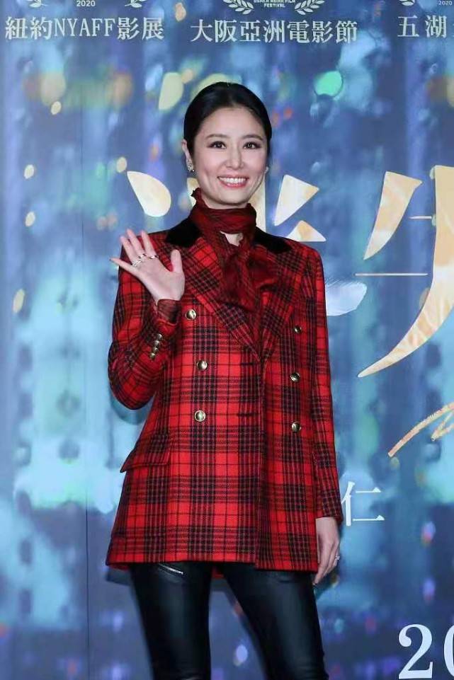 Polo|43岁林心如颜值大回春！化淡妆皮肤好白皙，挎4万包包炫富真高调