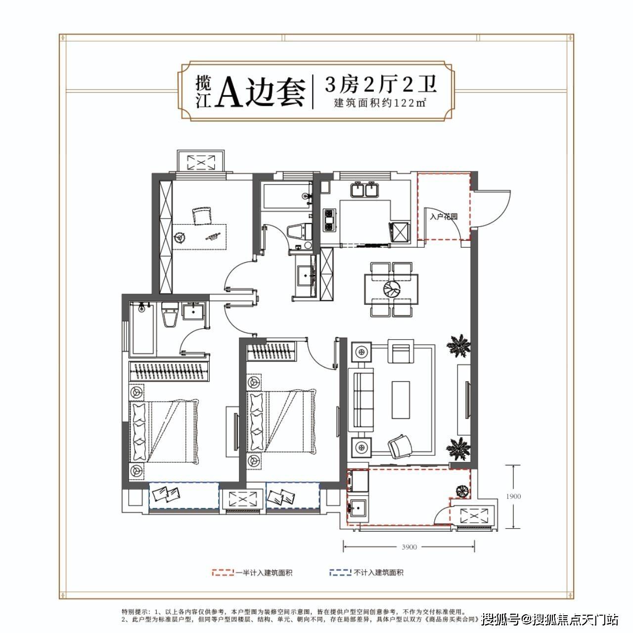 —如皋港城长江府首页—港城长江府欢迎你