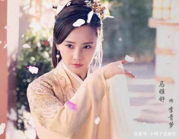 朱珠|2021版《天龙八部》主角引争议，配角成为亮点