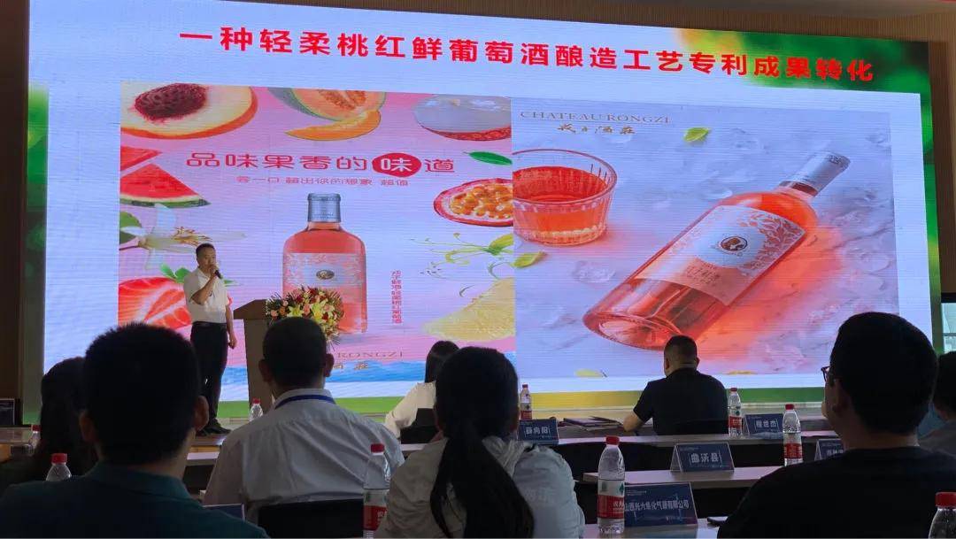 缪成鹏|戎子酒庄喜获第二届临汾“网易杯”2021“创客中国”大奖！