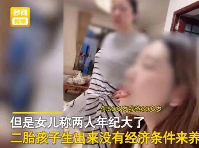 经验教程|“爸妈趁我不在，偷偷生了个二胎。”