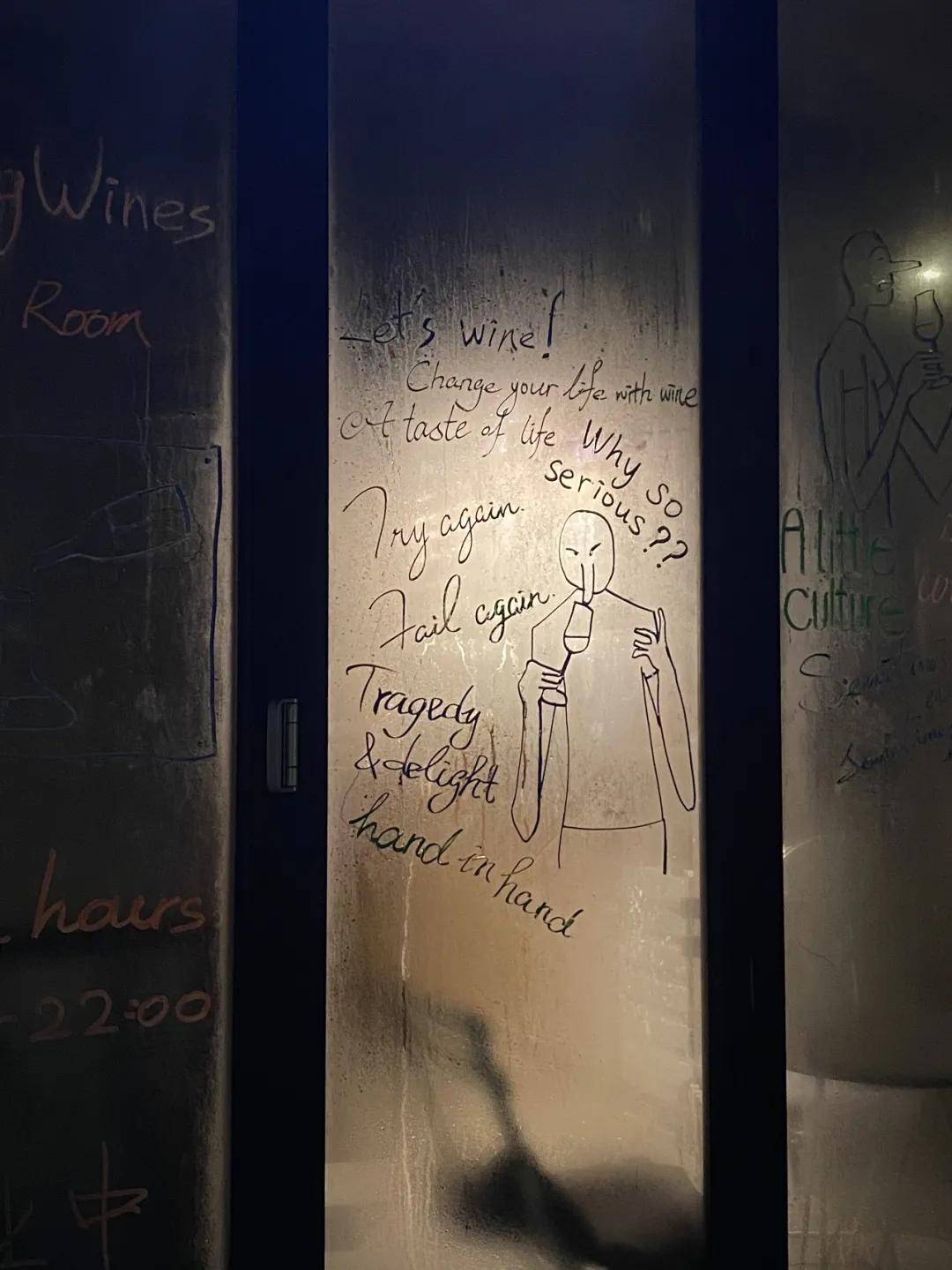 Wine|LivingWines | 台风天宅家微醺指南