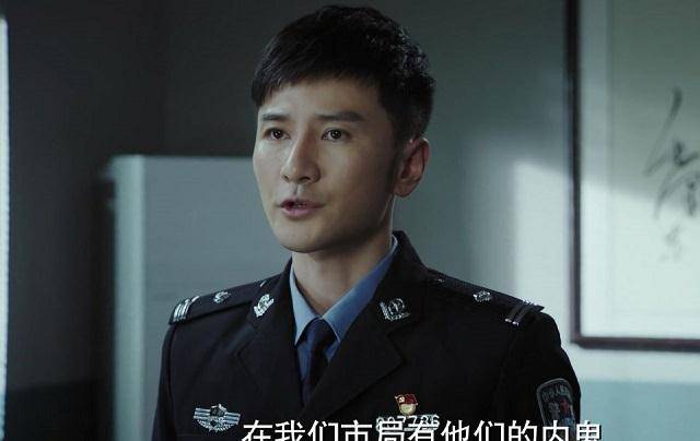 欧先生|《不说再见》内鬼的身份其实早已曝光,只不过,很多观众都忽略了