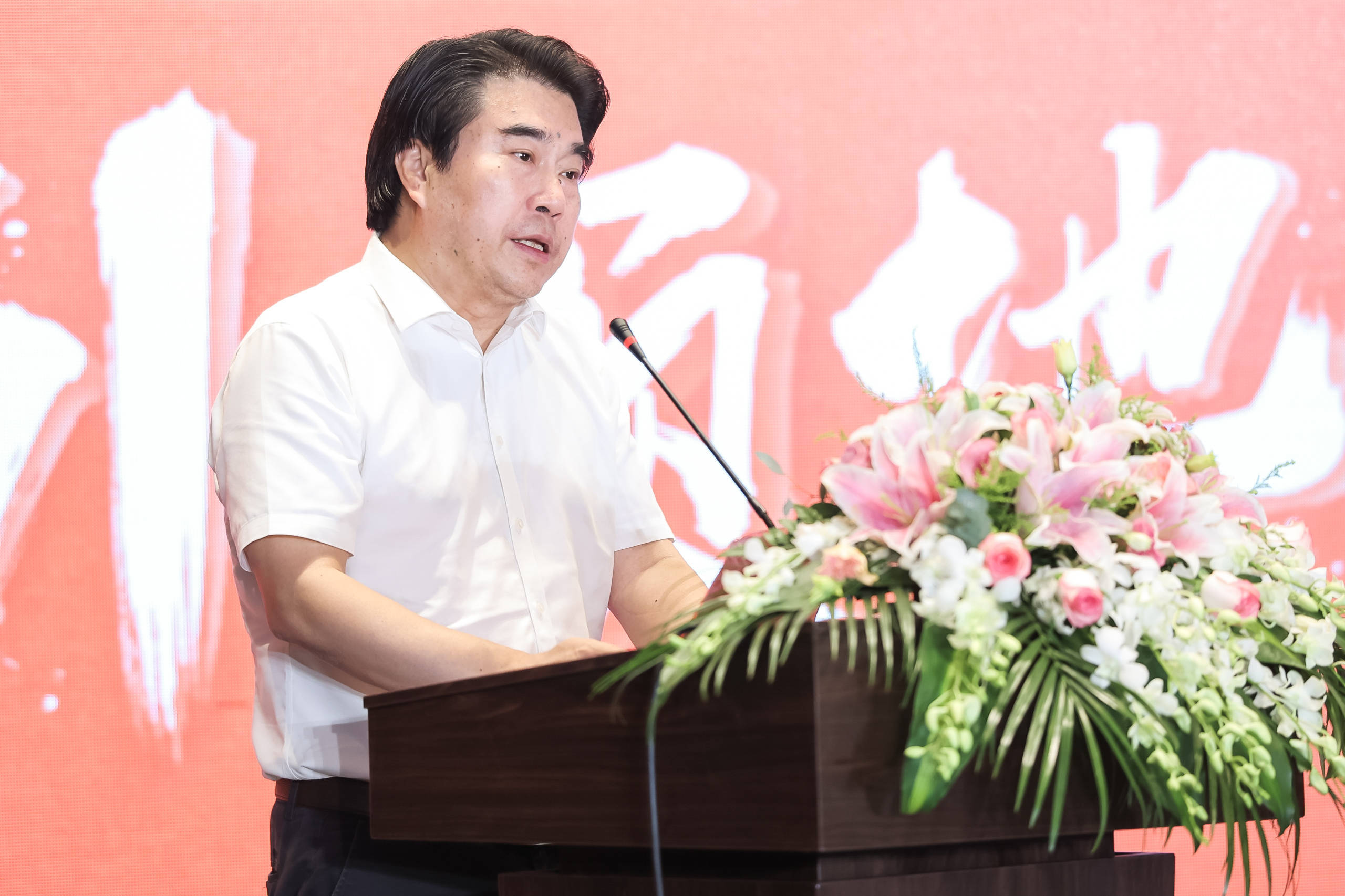 新疆数字乡村作为评审委员会代表参加第二届地标活力指