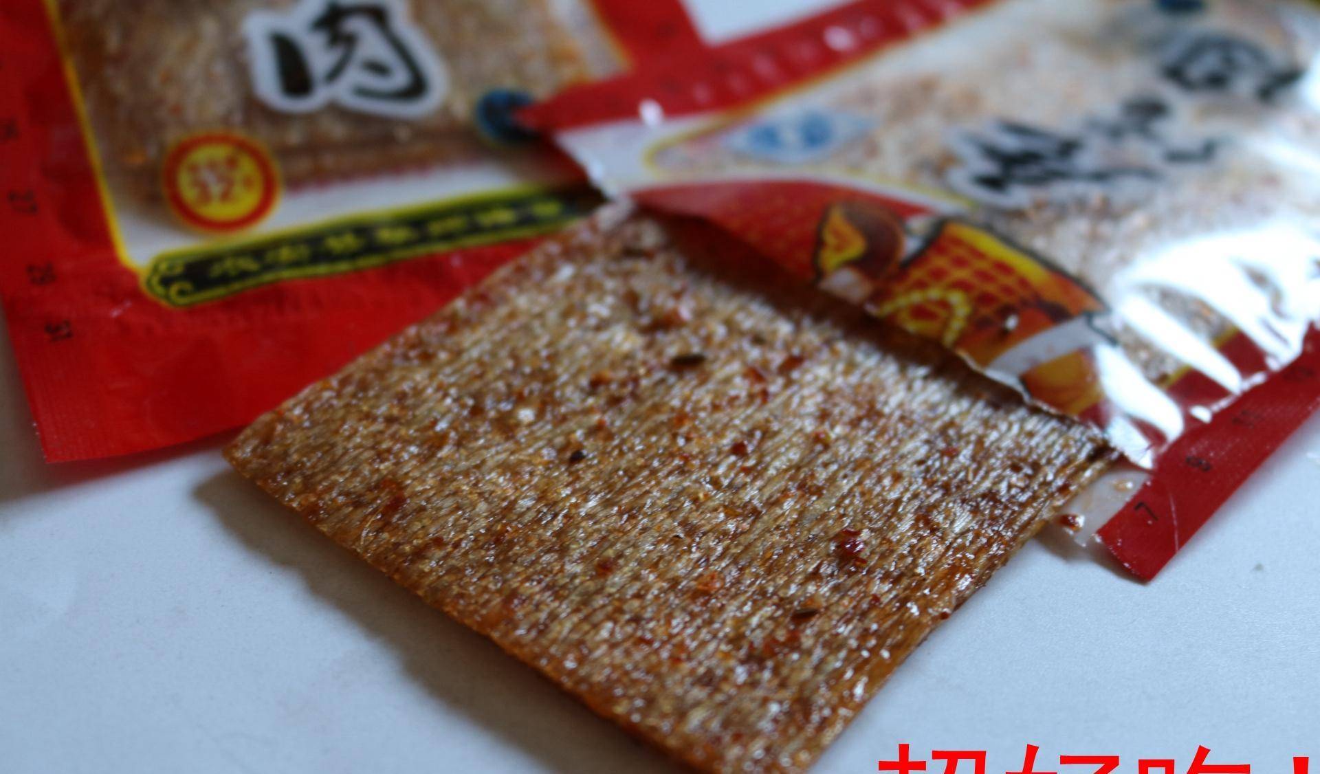 七个小矮人|80、90后童年常吃的10款零食，00后几乎没见过，全吃过证明你老了