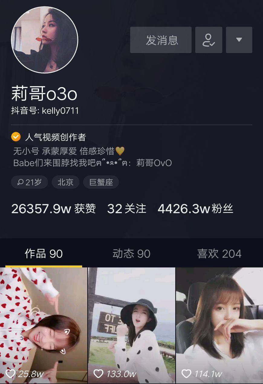 d2fe845e596c40e783a97f6f40e45a52.jpeg