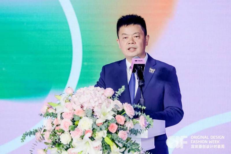 活动|深圳设计时装周成都巡展盛大开幕！