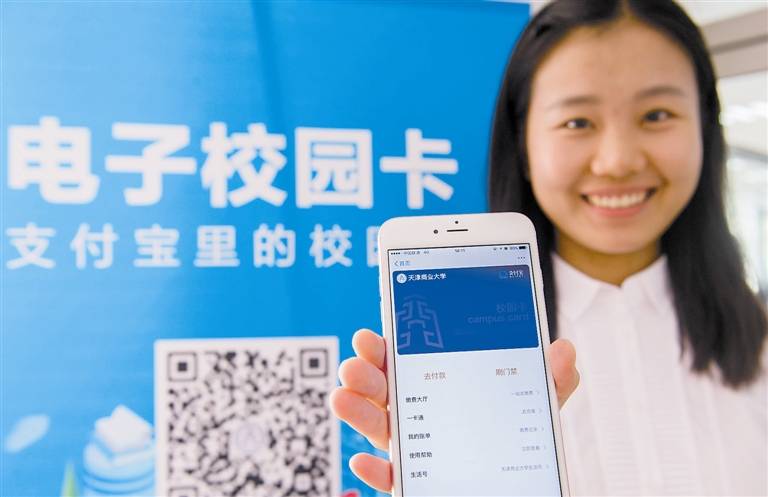 还有的学校直接就把你 专属的校园卡和银行卡给寄了过来,千万不要弄丢