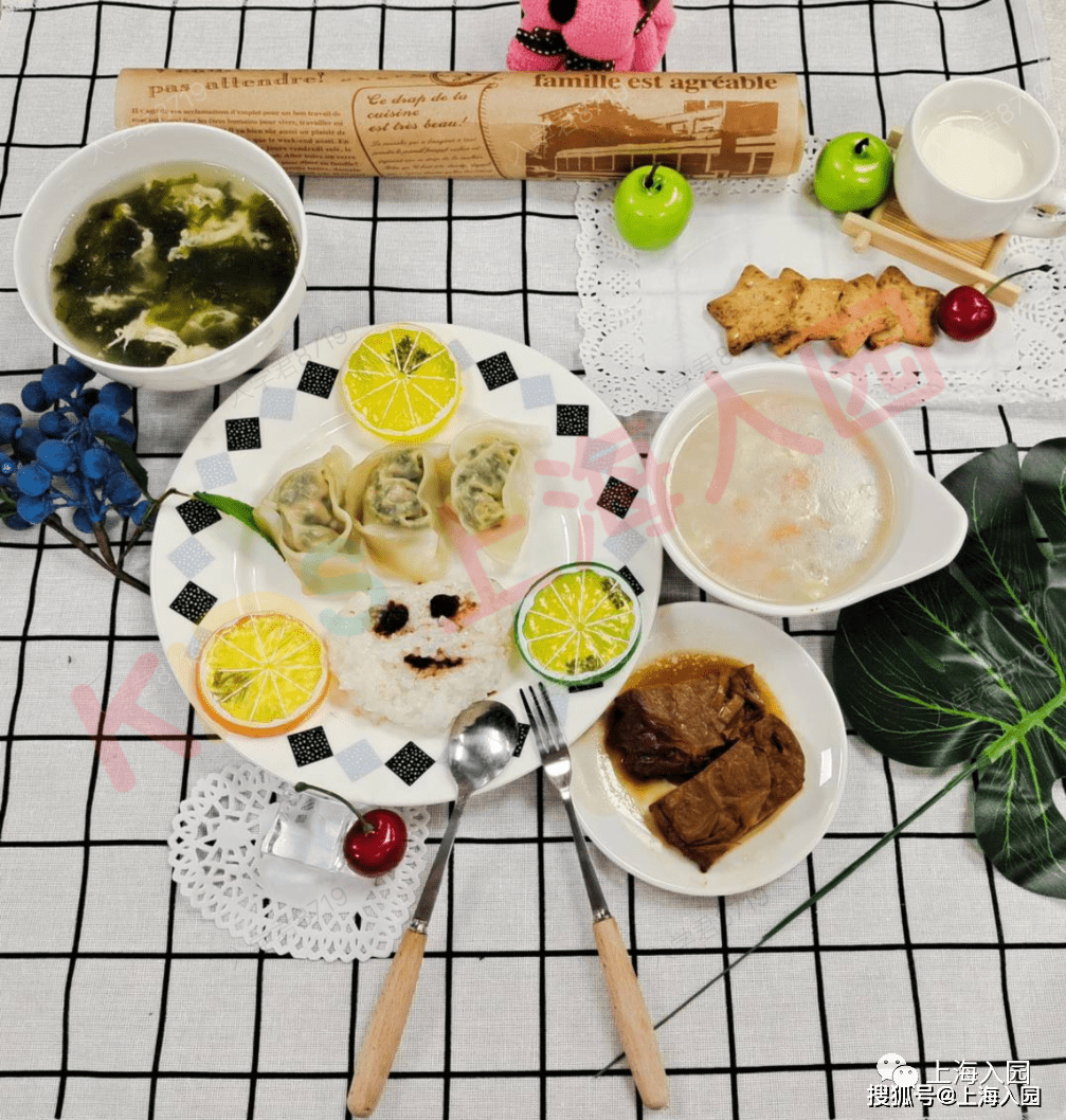 地区|舔屏！上海8所餐食超棒的幼儿园！中西式餐点大不同！看看谁家的饭更香~