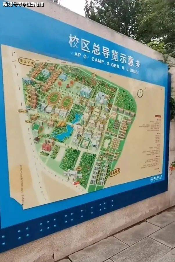 过安检时的社死现场被误会带了颗炮弹哈哈哈太尴尬了