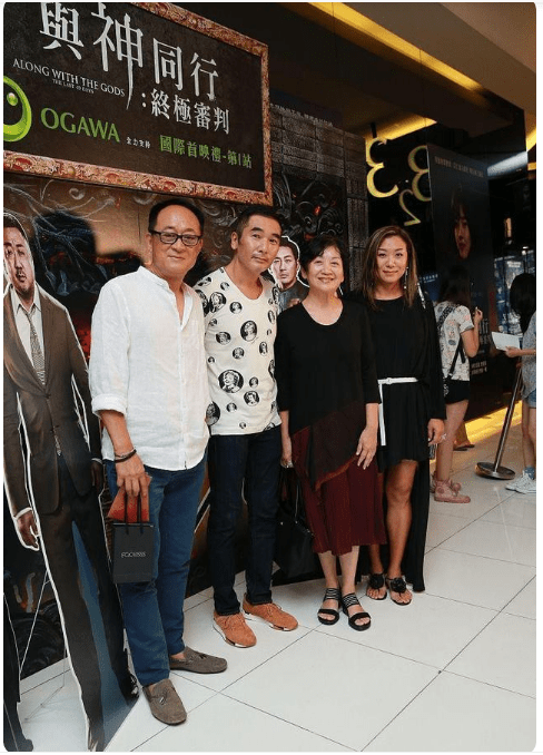 黑色|莫可欣中年发福依旧优雅,黑色连衣裙气质高华,难怪方中信看上她