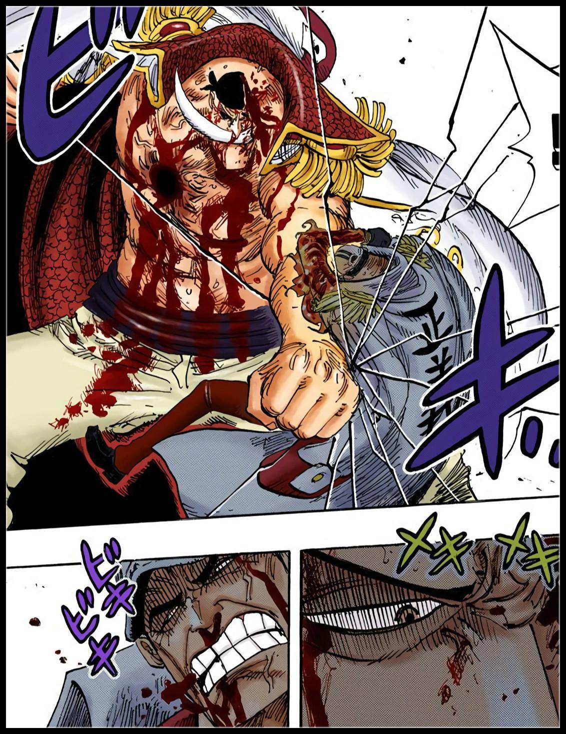 海贼王1020话:"霸王色缠绕"设定出现后,四皇强于大将被实锤_强者