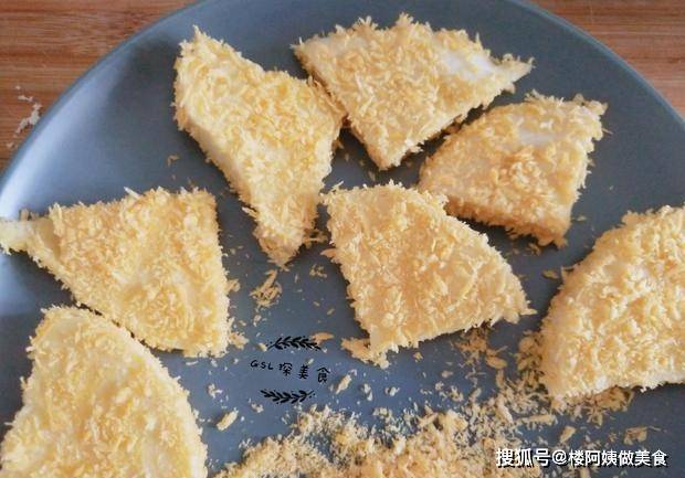 方法|馒头吃腻了，换种方法，做成早餐金黄酥脆，孩子很喜欢