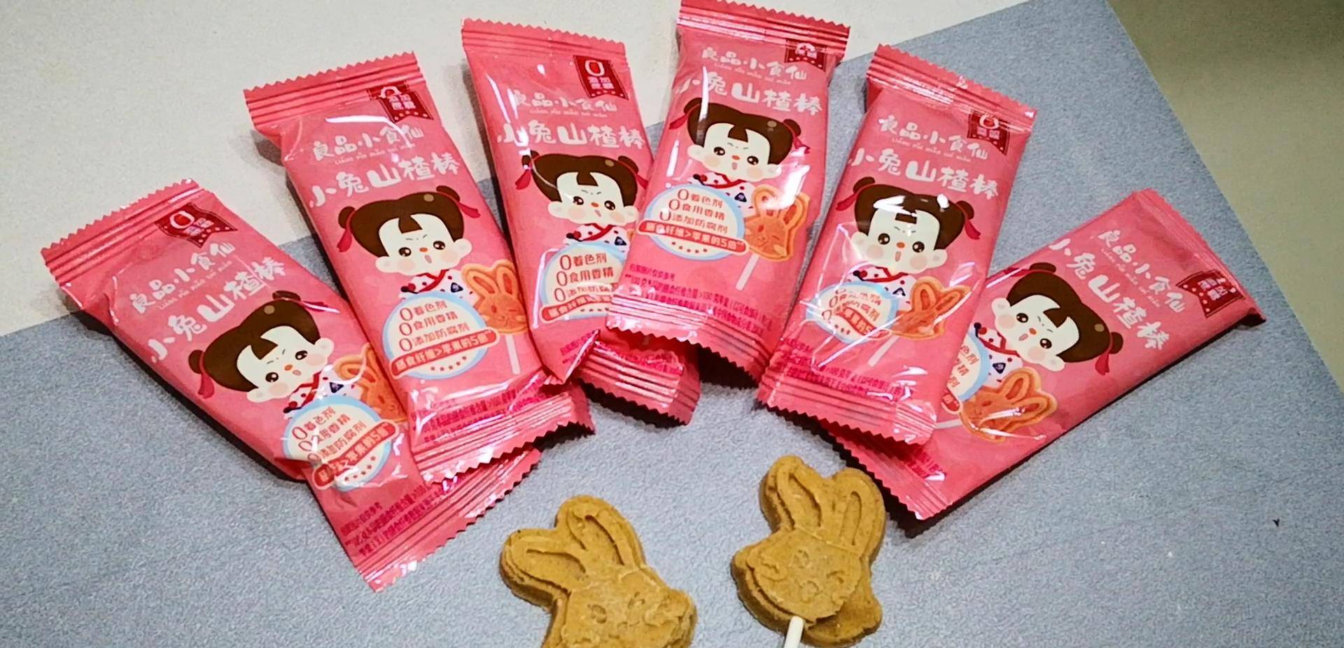 由良|临近六一，不管有钱没钱，给孩子准备这4种零食，安全放心零添加