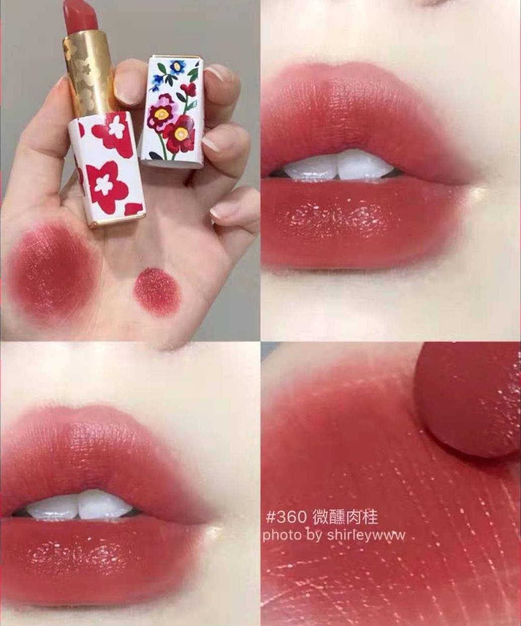 涂谁|2021火爆的口红色号推荐,不仅显白好看还持妆,谁涂谁好看!