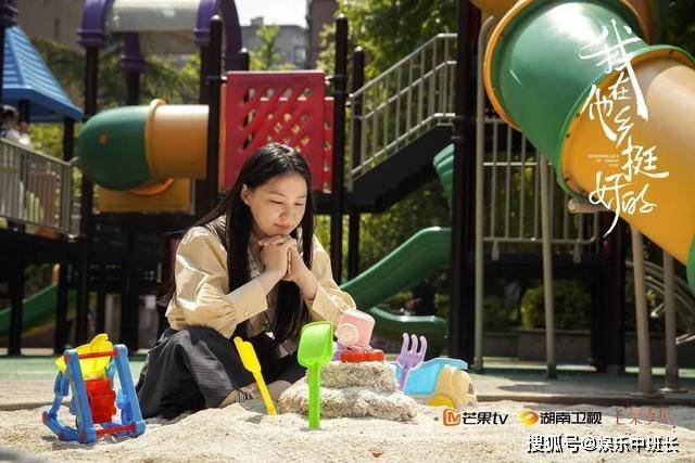 胡晶晶|《我在他乡挺好的》胡晶晶为什么欠钱？手机意外坠落，是压死晶晶最后一根稻草